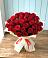 Букет 29 Красных роз в Волоконовке