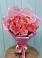 Букет 15 Розовых роз Равель в Волоконовке