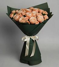 Букет Элегантный в Волоконовке