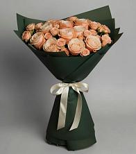 Букет Элегантный в Волоконовке