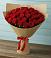 Букет Красные розы Милано в Волоконовке