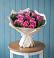 Букет цветов из: Розы в Волоконовке