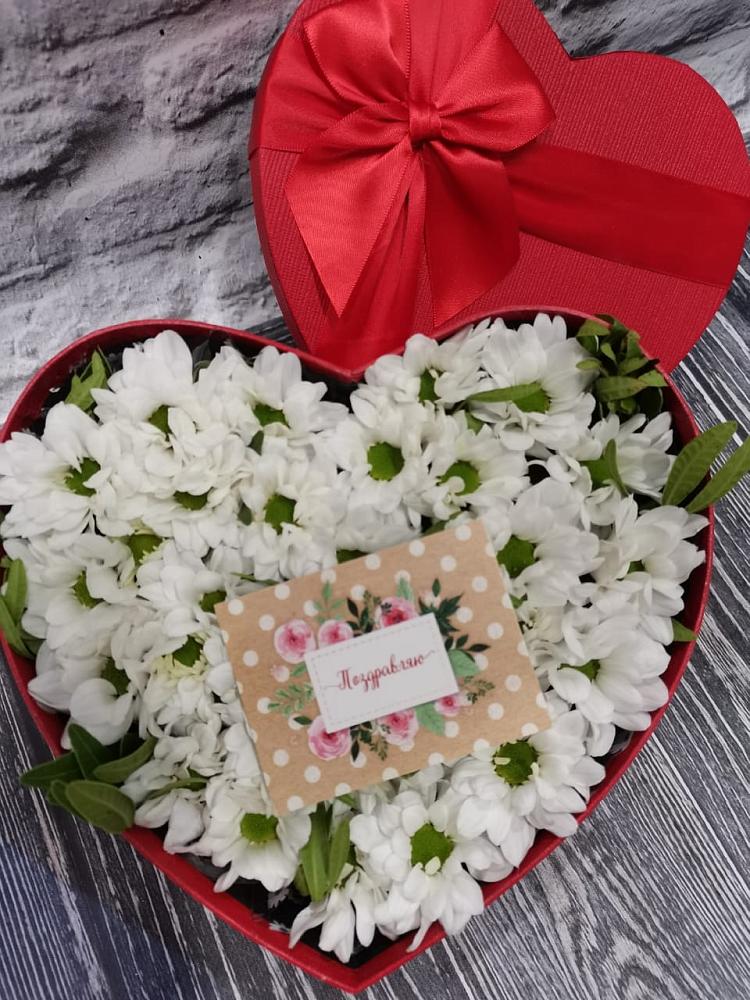 Цветочная композиция из Хризантемы в виде сердца в Волоконовке