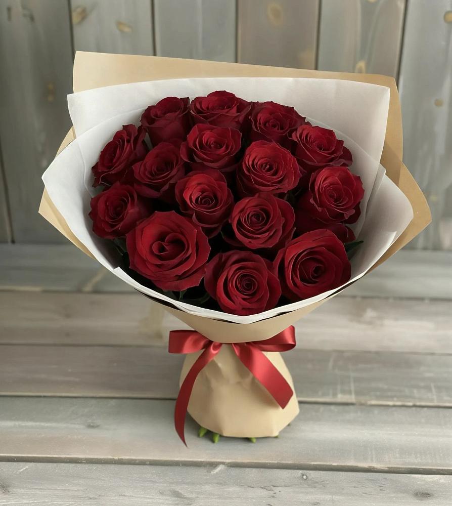 Букет Блистательный в Волоконовке